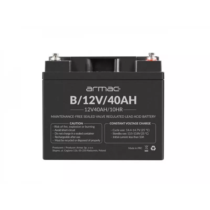 Μπαταρία gel γενικής χρήσης για UPS Armac B/12V/40Ah