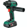 Bosch 06039E2002 μπαταριοκίνητο δραπανοκατσάβιδο μαύρο