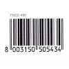 BALLARINI Alba ALBG3ED.24D βαθύ τηγάνι με 2 λαβές 24 cm