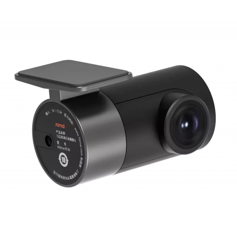 Αξεσουάρ dashcam 130 μοίρες REAR/MIDRIVE RC06 70MAI