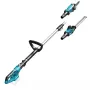 Ψαλίδι Θάμνων Dedra DED7096 600W 60cm Μήκος Λεπίδας