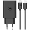 Motorola SJMC682 φορητός φορτιστής Universal Μαύρο AC εσωτερικού χώρου