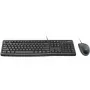Desktop MK120, ενσύρματο, USB, QWERTZ, μαύρο, ποντίκι περιλαμβάνεται