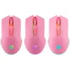 Ασύρματο Gaming Ποντίκι DEFENDER P ANDORA PINK Διασύνδεση