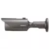 Hanwha - Wisenet QNO-6012R Γκρι