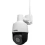 BCS BASIC IP κάμερα BCS-B-SIP124SR5-W