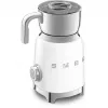 Αυτόματο Smeg 50’s Style MFF11WHEU λευκό