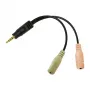 LogiLink - Προσαρμογέας ήχου - Mini-Phone 3,5 mm, 4-pin (M) - Mini-Phone Stereo 3,5 mm (W) - 15cm - Μαύρο (CA0021)