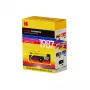 Kodak Charmera μπρελόκ ψηφιακή φωτογραφική μηχανή Blind Box