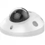 IP κάμερα Hikvision DS-2CD2546G2-IS(2.8mm)(C)