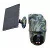 Technaxx 4G PT Dome TX-290 με ηλιακό πάνελ