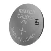 MAXELL Ειδική μπαταρία CR2025 5 τεμ.