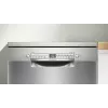Πλυντήριο πιάτων BOSCH SMS2HVI06E