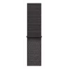 Λουράκι Apple MFFA4ZM/A σκούρο γκρι νάιλον 40 mm 130-200 mm