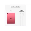 Apple iPad 11 (2025) tablet, 11 ιντσών Liquid Retina 2360x1640, A16, 128GB, Wi-Fi, iPadOS 18, USB-C, ροζ