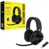 Ασύρματο Headset HS55 Carbon