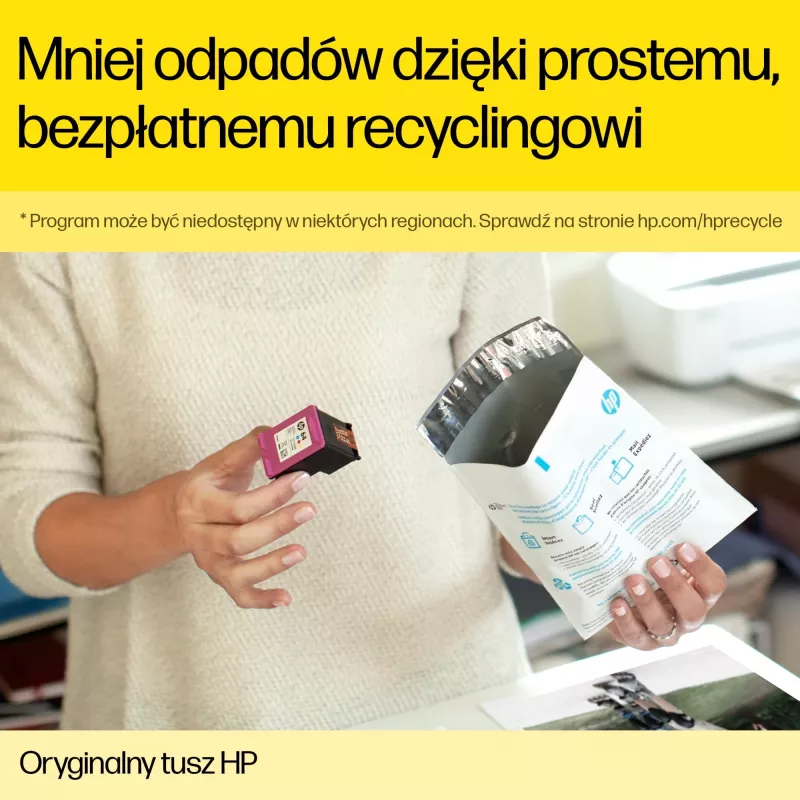Cartridge HP Ink 4S6X5PE Κυανό