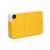 Kodak PRINTOMATIC Άμεση φωτογραφική μηχανή, 2x3'', Κίτρινο