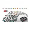 Bosch UniversalGrassCut 18V-260 26 cm μπαταρία πράσινο
