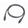 Οπτικό καλώδιο TOSLINK - TOSLINK 10 m