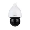 IP Κάμερα DAHUA SD5A425GA-HNR λευκή