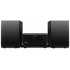 Μικροσύστημα ήχου σπιτιού BLAUPUNKT MS14BT — CD/MP3-Player, Bluetooth, USB, FM RDS, 15 W RMS, μαύρο