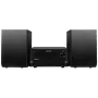 Μικροσύστημα ήχου σπιτιού BLAUPUNKT MS14BT — CD/MP3-Player, Bluetooth, USB, FM RDS, 15 W RMS, μαύρο