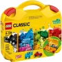 LEGO 10713 Classic Creative βαλίτσα κουτί αποθήκευσης για παιχνίδια με διασκεδαστικά πολύχρωμα τουβλάκια δώρο για παιδιά από 4 ετών αγόρια & κορίτσια ένα τεμάχιο