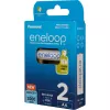 Μπαταρίες PANASONIC ENELOOP AA 2000 mAh 2 τεμ. (BK-3MCDE/2CP)
