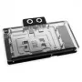 Κάρτα γραφικών Alphacool Core Geforce RTX 5080 Solid+ AMP με Backplate (Alphacool, Μοντέλο 14733)