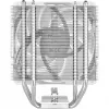 Thermaltake Ψύκτρα UX400 ARGB White Air AMD/Intel retail (CL-P143-AL12SW-A)