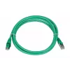 Extralink Cat.6 FTP 2m καλώδιο patch LAN, καλώδιο δικτύου χαλκού, Twisted Pair 1Gbit/s