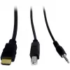 Διακόπτης KVM Inter-Tech AS-21HA HDMI