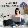 Ultra-γρήγορος ασύρματος mini-USB Wi-Fi adapter