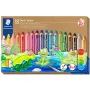 Ξυλομπογιά ακουαρέλας Staedtler Noris junior 140 Πολύχρωμο 18 τεμ.