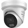 Κάμερα IP Hikvision DS-2CD2347G3-LIS2UY/SRB