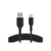 Καλώδιο USB-A σε USB-C 3m μαύρο