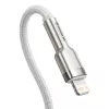 Καλώδιο USB-C σε Lightning Baseus Cafule 1 m, 20 W, περίβλημα ψευδαργύρου, λευκό