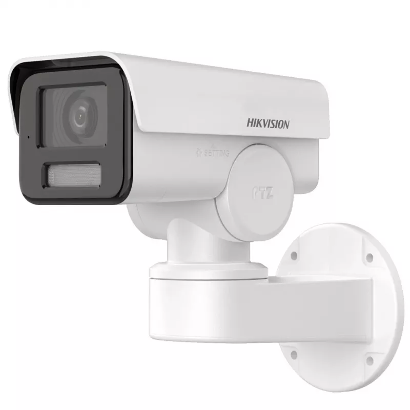 IP-ΚΑΜΕΡΑ: HIKVISION DS-2CD1A43G0-IZU (2.8mm-12mm)