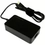 LC Power LC-NB-PRO-45-C - Τροφοδοτικό - AC 110-240 V - 45 Watt - μαύρο