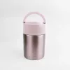 Θερμός φαγητού Maestro MR-1636-80 800 ml, ροζ