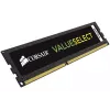 Corsair Value Select - DDR4 - Μονάδα - 8 GB - DIMM 288-PIN