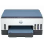 Πολυμηχάνημα Smart Tank 725 28B51A