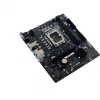 BIOSTAR H610MHD5 DDR5 Micro-ATX Μητρική