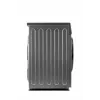 Πλυντήριο ρούχων Toshiba λεπτό TW-BL70A2PL(SS), 7 kg