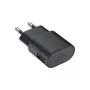 Nokia AC-60E φορτιστής, microUSB μαύρο (AC-60E μαύρο)