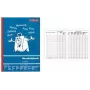 Σημειωματάριο HERLITZ 840652 A4, 80 φύλλα, γραμμωμένο