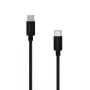Καλώδιο USB Type-C SBOX 3 m, Type-C σε Type-C, μαύρο