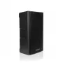 Ηχείο dB Technologies B-HYPE12 800W
