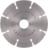 Makita D-80070 δίσκος διαμαντιού 115x22,23 DIAMAK (D-80070)